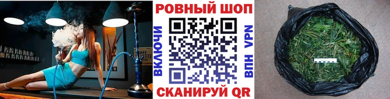 Где купить Нурлат АМФЕТАМИН COCAIN Метамфетамин ГАШИШ Галлюциногенные грибы Каннабис Альфа ПВП
