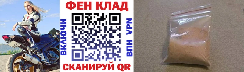 Amphetamine Розовый  купить наркотики сайты  Нурлат 
