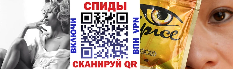 БУТИРАТ BDO 33%  Нурлат 