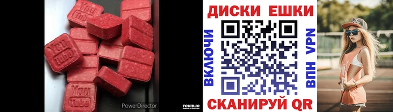 ссылка на мегу tor Нурлат ЭКСТАЗИ Philipp Plein сколько стоит