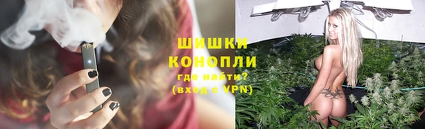 гашиш Арсеньев