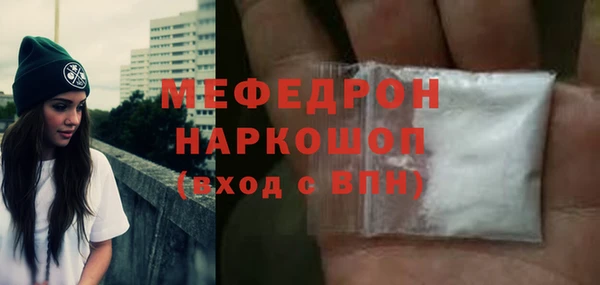 гашиш Арсеньев