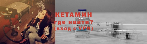 гашиш Арсеньев