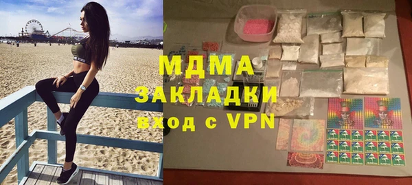 дурь Сосновка