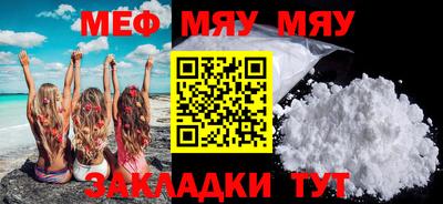 прущие грибы Среднеуральск