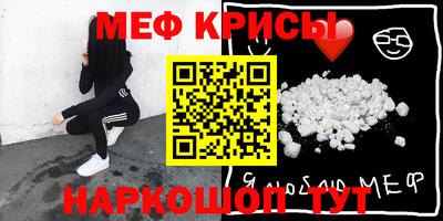 наркотики Старая Купавна