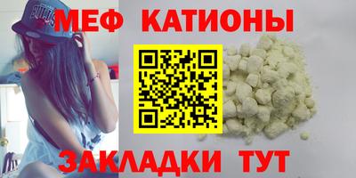 кокаин колумбия Ставрополь