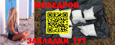 кокаин колумбия Ставрополь