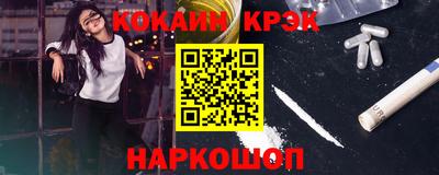 прущие грибы Среднеуральск