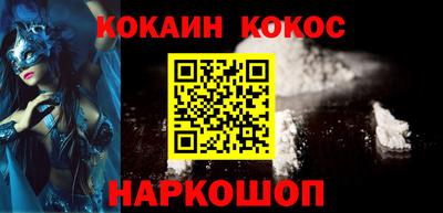 прущие грибы Среднеуральск