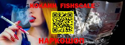 прущие грибы Среднеуральск