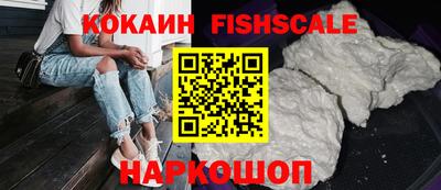 прущие грибы Среднеуральск