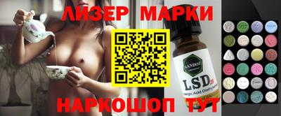 прущие грибы Среднеуральск