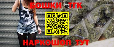 кокаин колумбия Ставрополь