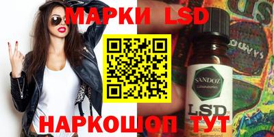 прущие грибы Среднеуральск