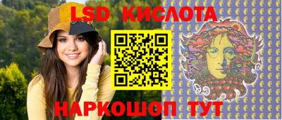 прущие грибы Среднеуральск