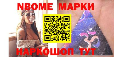 прущие грибы Среднеуральск