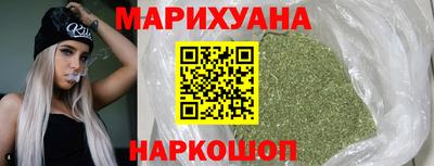 кокаин колумбия Ставрополь