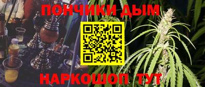 кокаин колумбия Ставрополь