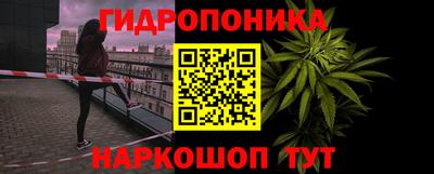 наркотики Старая Купавна