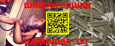 кокаин колумбия Ставрополь