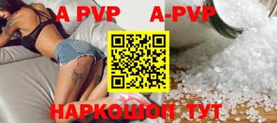 прущие грибы Среднеуральск