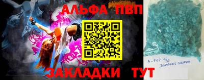 прущие грибы Среднеуральск