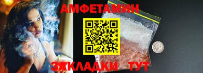 прущие грибы Среднеуральск