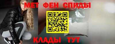прущие грибы Среднеуральск