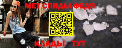 кокаин колумбия Ставрополь