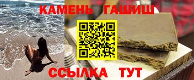 наркотики Старая Купавна