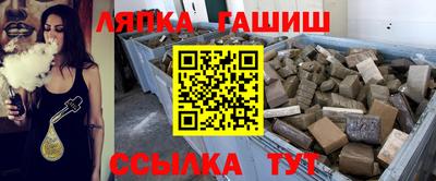 кокаин колумбия Ставрополь