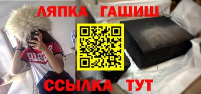 прущие грибы Среднеуральск