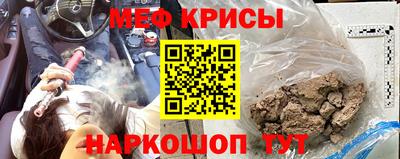 прущие грибы Среднеуральск