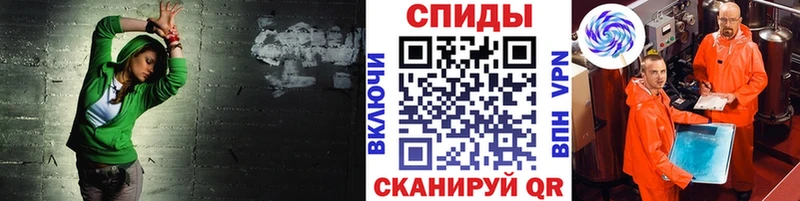 Первитин Декстрометамфетамин 99.9%  Нурлат 