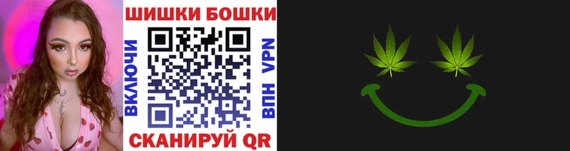Каннабис Ganja  цена   блэк спрут ссылка  Нурлат 